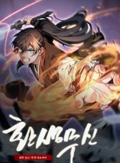 manga_46631_image