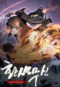 manga_46631_image