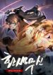 manga_46631_image
