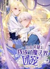 manga_46633_image