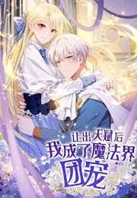 manga_46633_image