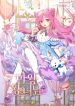 manga_46635_image