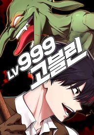 manga_46637_image