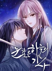 manga_46641_image