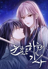 manga_46641_image