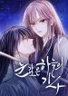 manga_46641_image