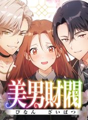 manga_46647_image