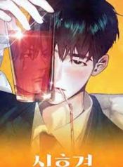 manga_46653_image
