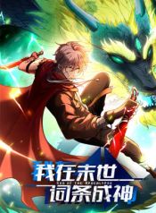 manga_46661_image