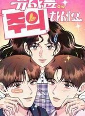 manga_46663_image