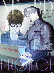 manga_46665_image