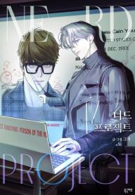 manga_46665_image