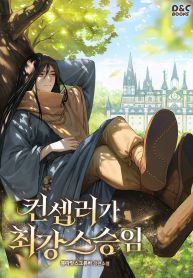 manga_46673_image