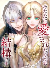 manga_46681_image