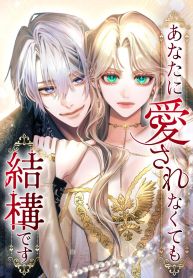 manga_46681_image