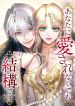 manga_46681_image