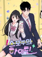 manga_46683_image