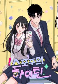 manga_46683_image