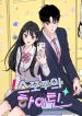 manga_46683_image
