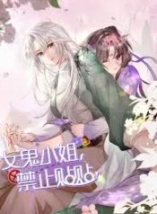 manga_46685_image