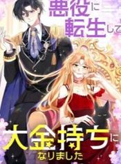 manga_46687_image