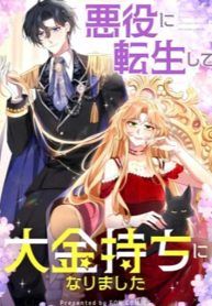 manga_46687_image