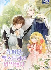 manga_46689_image