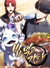 manga_46693_image