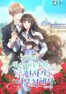 manga_46695_image