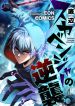 manga_46699_image