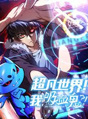 manga_46713_image