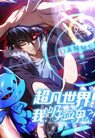 manga_46713_image