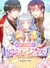 manga_46715_image