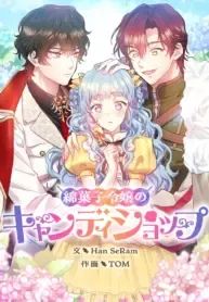 manga_46715_image
