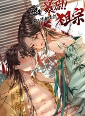 manga_46717_image