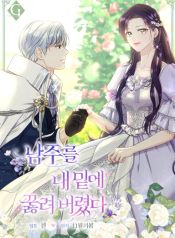 manga_46721_image