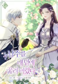 manga_46721_image