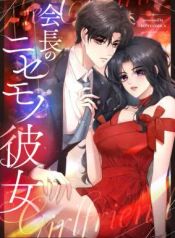 manga_46725_image