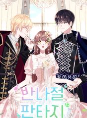 manga_46727_image