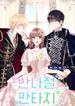 manga_46727_image