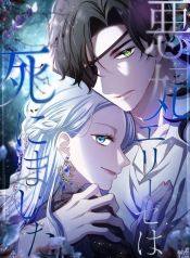 manga_46731_image
