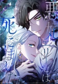 manga_46731_image