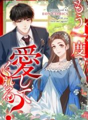 manga_46735_image