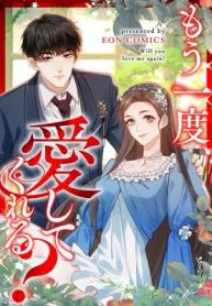 manga_46735_image