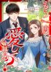 manga_46735_image