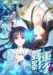 manga_46737_image