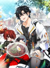 manga_46739_image