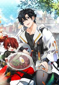 manga_46739_image