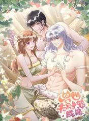 manga_46743_image
