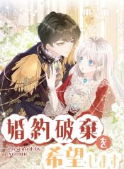 manga_46751_image